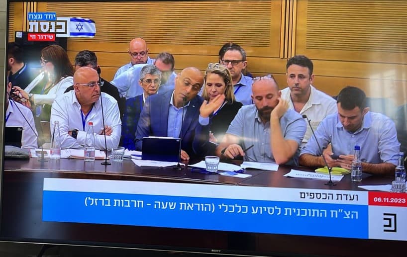 דיוני ועדת כספים בחקיקת מיסוי - 3